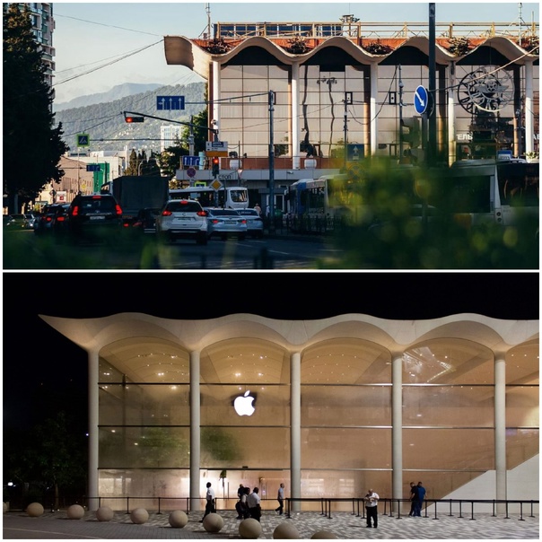 Сочи и Apple