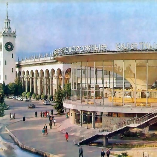 Билетные кассы в Сочи